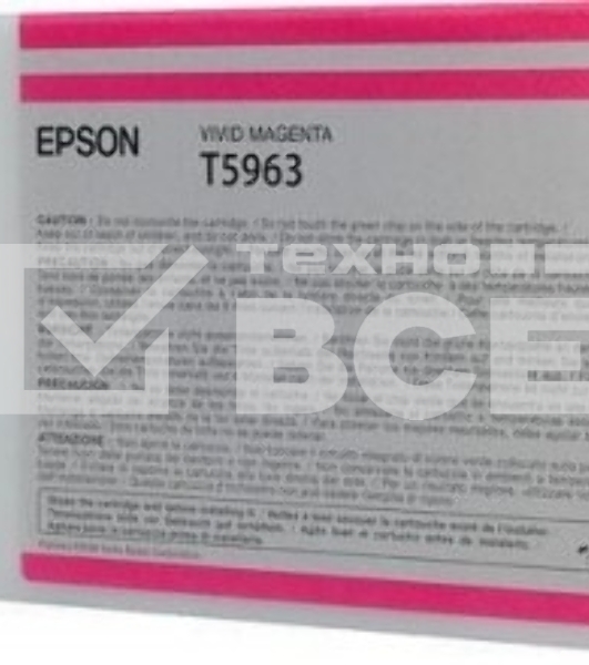 Картридж струйный Epson C13T596300 пурпурный для Epson St Pro 7900/9900 (350мл)