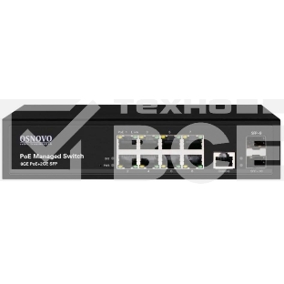 Коммутатор Osnovo SW-80802/L(150W) 8G 2SFP 8PoE+ 150W управляемый