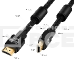 Кабель GCR 10.0m HDMI версия 2.0, HDR 4:2:0, Ultra HD, 4K 60 fps 60Hz/5K*30Hz, 3D, AUDIO, 18.0 Гбит/с, 28/28 AWG, OD7.8мм, тройной экран, черный нейлон, AL корпус черный, фер.кольца, GCR-53191 GCR Кабель 10.0m HDMI версия 2.0, HDR 4:2:0, Ultra HD, 4K 60 f, фото 1
