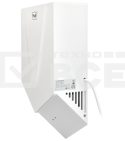 Сушилка для рук Puff 8802 1200Вт белый