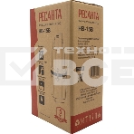 Насос вибрационный НВ-15В Ресанта 77/8/3, фото8