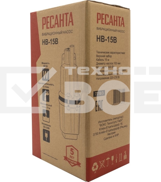Насос вибрационный НВ-15В Ресанта 77/8/3