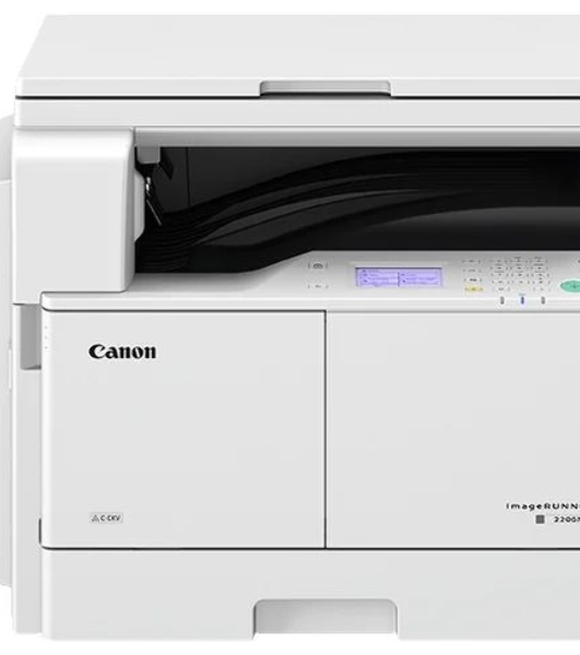 МФУ лазерное CANON imageRUNNER 2206N MFP ( ч/б, А3, 22 стр/мин, копир/принтер/сканер/WiFi/крышка, без тонера)