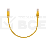 Патч-корд U/UTP, CAT 5e, RJ45-RJ45, 26AWG, LSZH, желтый, 0,3м  Rexant, фото5