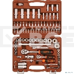 Универсальный набор инструмента Ombra OMT94S торцевые головки и аксессуары к ним, 94 предмета 55016, фото 1