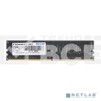 Оперативная память Patriot Signature, DDR4, 4GB (1x4 GB), 2133 MHz, CL15, фото7