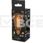 Лампа светодиодная филаментная Gauss Filament ST64 8Вт цок.: E27 эдисон 220B св. свеч. бел. теп. (упак.: 10 шт), фото8