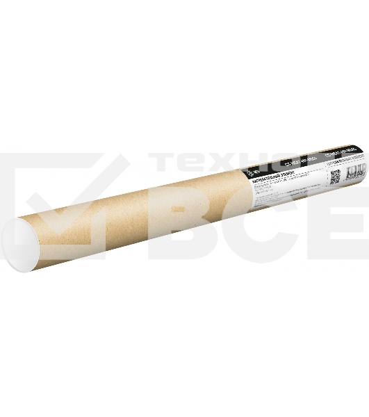 Нагревательный элемент Cactus CS-HEAT-HP-M506 (RM2-5692) для HP LJ Pro M501/ LJ Ent MFP M527/M507/M506