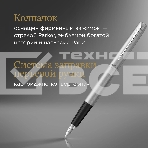 Набор ручек Parker Jotter Core FK61 (CW2093258) Stainless Steel CT сталь нержавеющая подар.кор. ручка перьевая, ручка шариковая, фото8