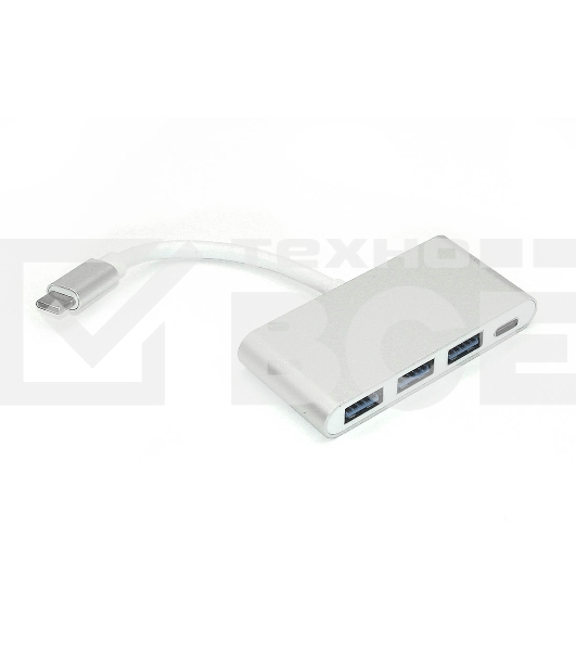 Адаптер Type-C на USB 3.0*3 + Type-С для MacBook серебристый