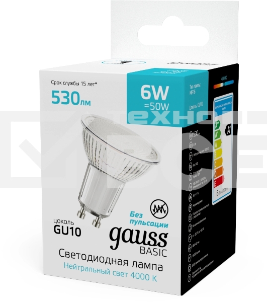 Лампа светодиодная Gauss Basic 6Вт цок.:GU10 софит св.свеч.бел.нейт. (упак.:10шт) (10106262)