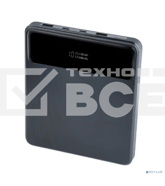 Портативный аккумулятор Perfeo Powerbank LAPTOP 105W 20000 mAh/LED дисплей/PD + QC 3.0/2 Type-C/2USB/Выход: 5A,max105W черный (PF_E1472)