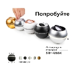 Антибликовая решётка для ламп A9101 WH белый D60*H2mm, фото7