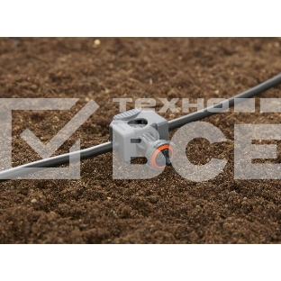 Направляющая Gardena 08327-20.000.00 3/16'