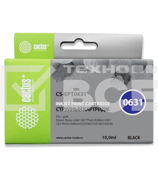 Картридж струйный Cactus CS-EPT0631 (T0631) черный (10 мл) для Epson Stylus C67/C87/CX3700/CX4100/CX4700