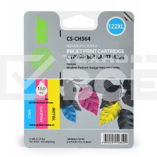 Картридж струйный Cactus CS-CH564 №122XL многоцветный (18 мл.) для DeskJet 1050/2050/2050s