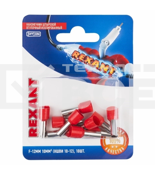 Наконечник штыревой втулочный Rexant изолированный, F-12мм, 10 мм², НШВи 10-12 / E10-12, красный, в упак. 10 шт.