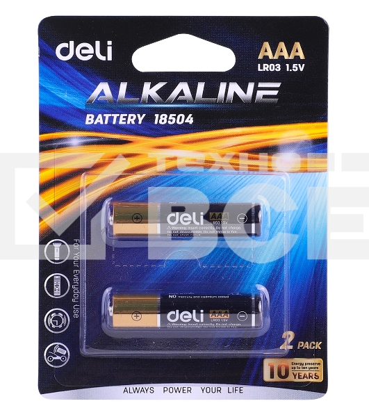 Батарея Deli E18504 AAA (2шт) блистер