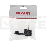 Вилка Евро угловая Rexant с з/к 16 А плоская за шкаф черная, фото4