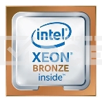 Процессор Intel Xeon Bronze 3206R Soc-3647 1.9GHz OEM, фото3