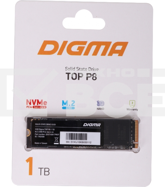 Накопитель SSD Digma Top P8, 1024Gb, PCIe 4.0 x4, M.2 2280, NVMe, R/W 7200/6000