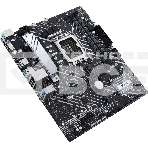 Материнская плата ASUS PRIME H610M-A D4-CSM, LGA 1700, Intel H610, 2xDDR4, 4xSATA, 2xM.2, 1xPCIe 4.0 x16, 1xPCIe x1, 1xDP, 1xD-Sub, 1xHDMI, 1x 1Gb LAN, 4xUSB-A 2.0, 2xUSB-A 3.2 Gen 1, 7.1, mATX, фото4