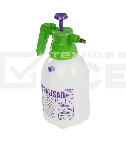 Опрыскиватель PALISAD 64738ручной 2л насос шланг разбрызгиватель