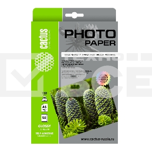 Фотобумага Cactus CS-GSA513050 A5/130г/м2/50л. глянцевое самоклей. для струйной печати