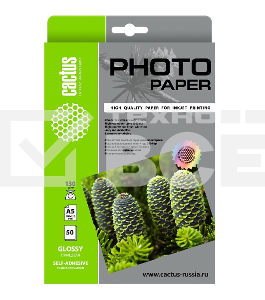 Фотобумага Cactus CS-GSA513050 A5/130г/м2/50л. глянцевое самоклей. для струйной печати