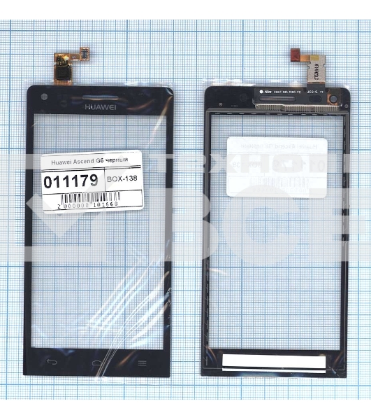 Сенсорное стекло (тачскрин) для Huawei Ascend G6, черное