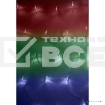 Гирлянда 