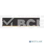 Оперативная память Patriot Signature, DDR4, 4GB (1x4 GB), 2133 MHz, CL15, фото8