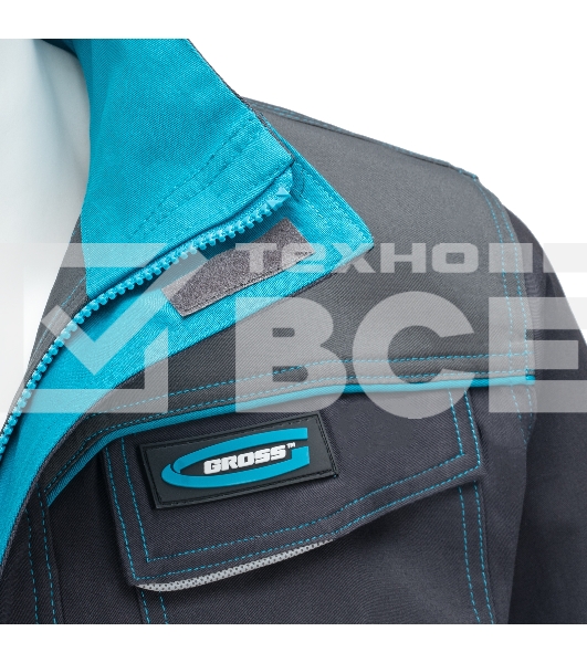 Куртка профессиональная рабочая, 97% хлопок 3% спандекс, XXL  Gross