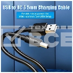 Кабель Vention USB AM/DC-jack 5.5мм M - 1.5м Чёрный, фото 1