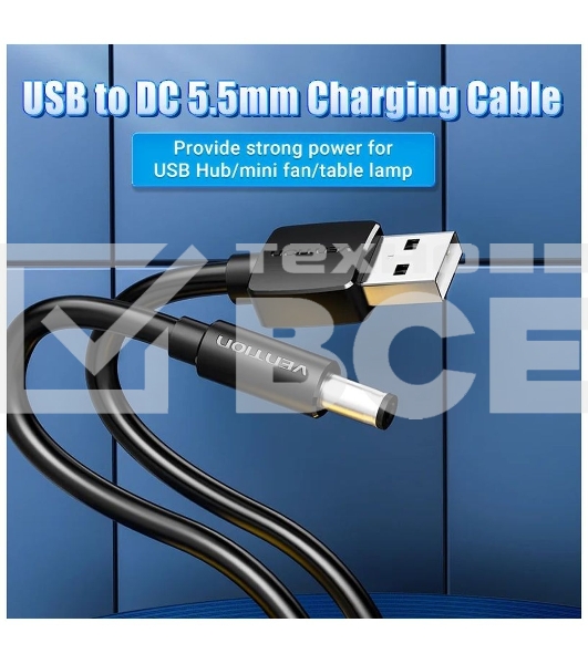 Кабель Vention USB AM/DC-jack 5.5мм M - 1.5м Чёрный