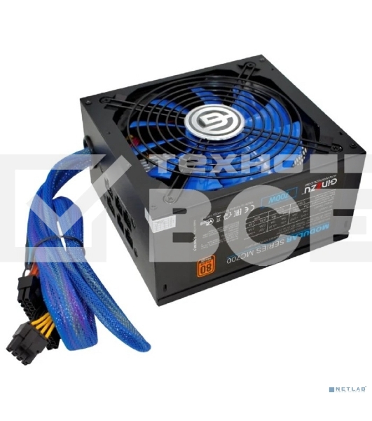 Блок питания Ginzzu MC700 700W 14CM 80 PLUS Bronze,