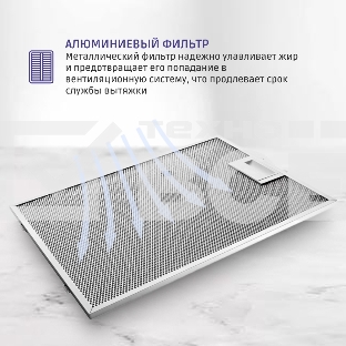 Встраивамая вытяжка с выдвижным экраном Bosch DFT63CA50Q Serie 2, 60 см, серебристый металлик, производительность до 300 м3/ч, режим отвода/циркуляции, 3 ступени мощности, кулисные переключатели, LED-освещение