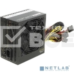 Блок питания Thermaltake PS-LTP-0550NPCNEU-2, 550Вт, 120мм, черный, фото4