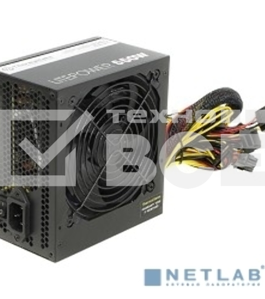 Блок питания Thermaltake PS-LTP-0550NPCNEU-2, 550Вт, 120мм, черный