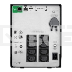 Источник бесперебойного питания APC Smart-UPS C SMC1500IC 900Вт 1500ВА черный, фото5