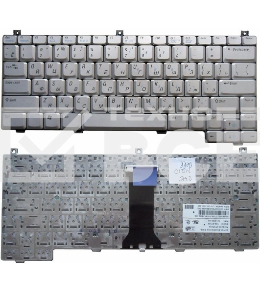 Клавиатура для ноутбука Dell XPS M1210 серебристая