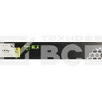 Картридж лазерный Cactus CS-VL7020MRU пурпурный (16500стр.) для Xerox VersaLink C7020/C7025/C7030, фото3