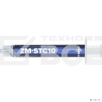 Термопаста Zalman ZM-STC10 thermal compound, scoop, 2.0g, фото2