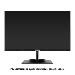 Монитор 23.8' 100 Гц ExeGate ProSmart EH2400 (IPS LED Grade A+, FHD, 1920x1080@100Hz, 16:9, 250cd/m2, 1500:1, 178°/178°, 3-5ms, D-Sub, HDMI, FreeSync, Flicker-free, Low Blue Light, HDMI cable 1.5m, VESA, регулировка наклона (tilt), black), фото8