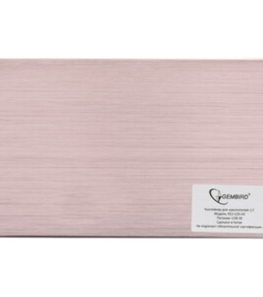 Внешний корпус 2.5' Gembird EE2-U3S-65, розовое золото, USB 3.0, SATA, алюминий