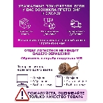 Комплект BAU 6 в 1: инсталляция BAU PRO для подвесного унитаза, унитаз подвесной безободковый Bau Novo, быстросъемное сиденье микролифт, клавиша BAU Wheel, нерж. сталь хром, фото8