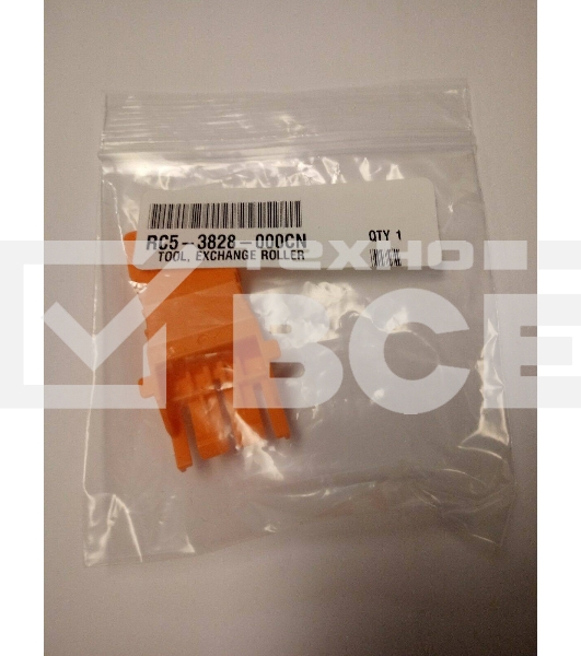 Комплект роликов (для лотков 2,3,4) HP CLJ M652/M653/M681/M682 (J7Z98-67902)