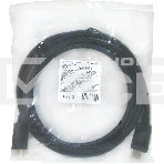 Цифровой кабель Defender HDMI-17 HDMI M-M, ver 1.4, 5.0 м, фото5