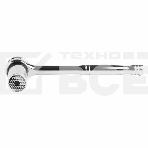Универсальный торцевой ключ с трещоткой 7-19 мм Rexant, фото4