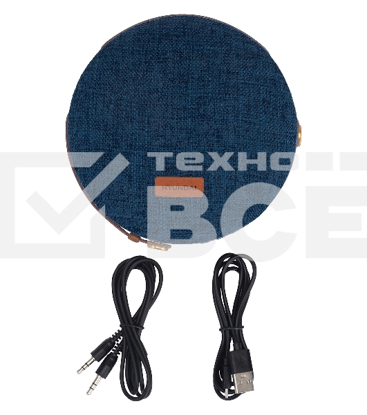Колонка портатитвная Hyundai H-PAC520 синий 8W 1.0 BT/3.5Jack 10м 2200mAh